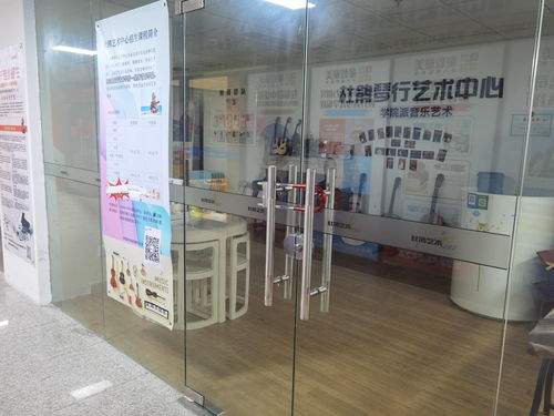 廣州教培機構線下停課，攜手街道筑牢防控屏障